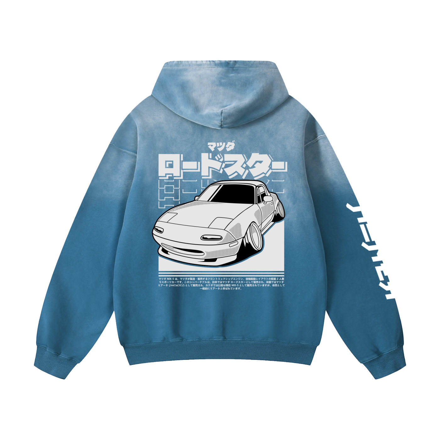 AUREX ’90s Night Drive Hoodie