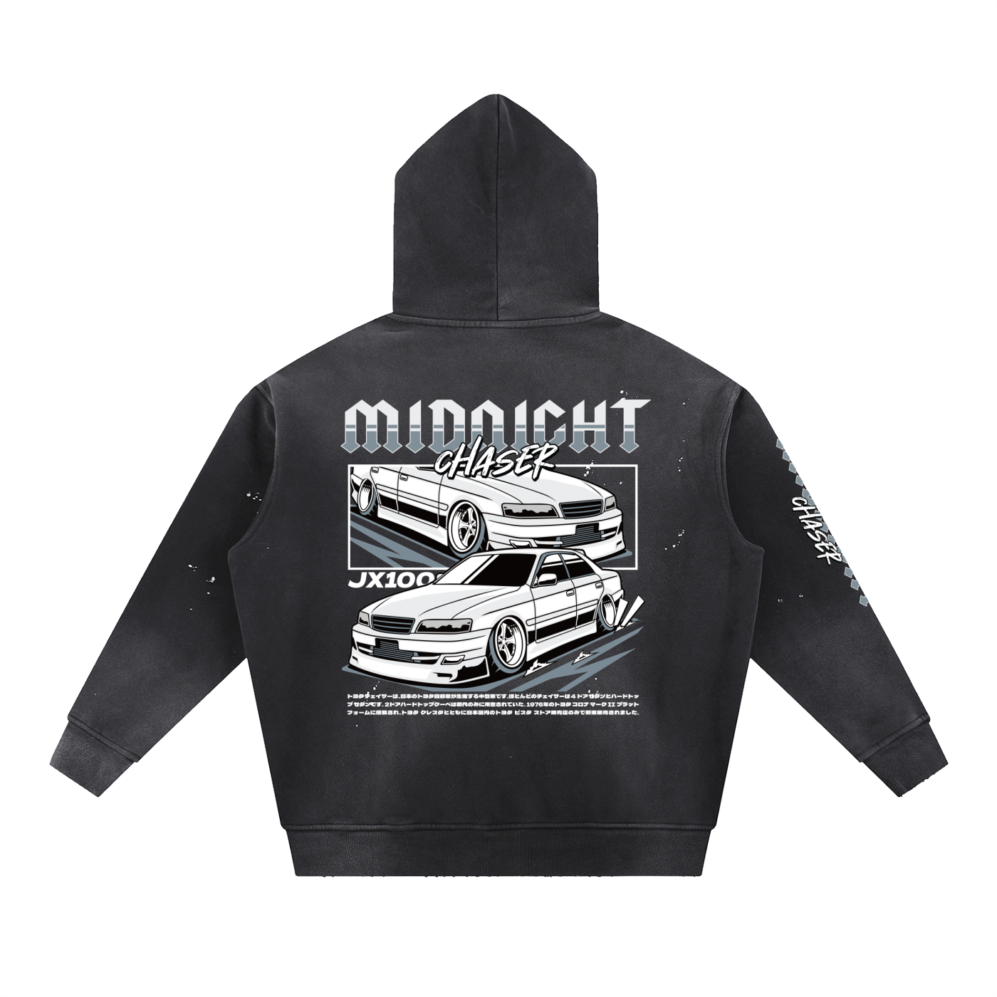 Midnight Chaser Hoodie – JDM Streetwear