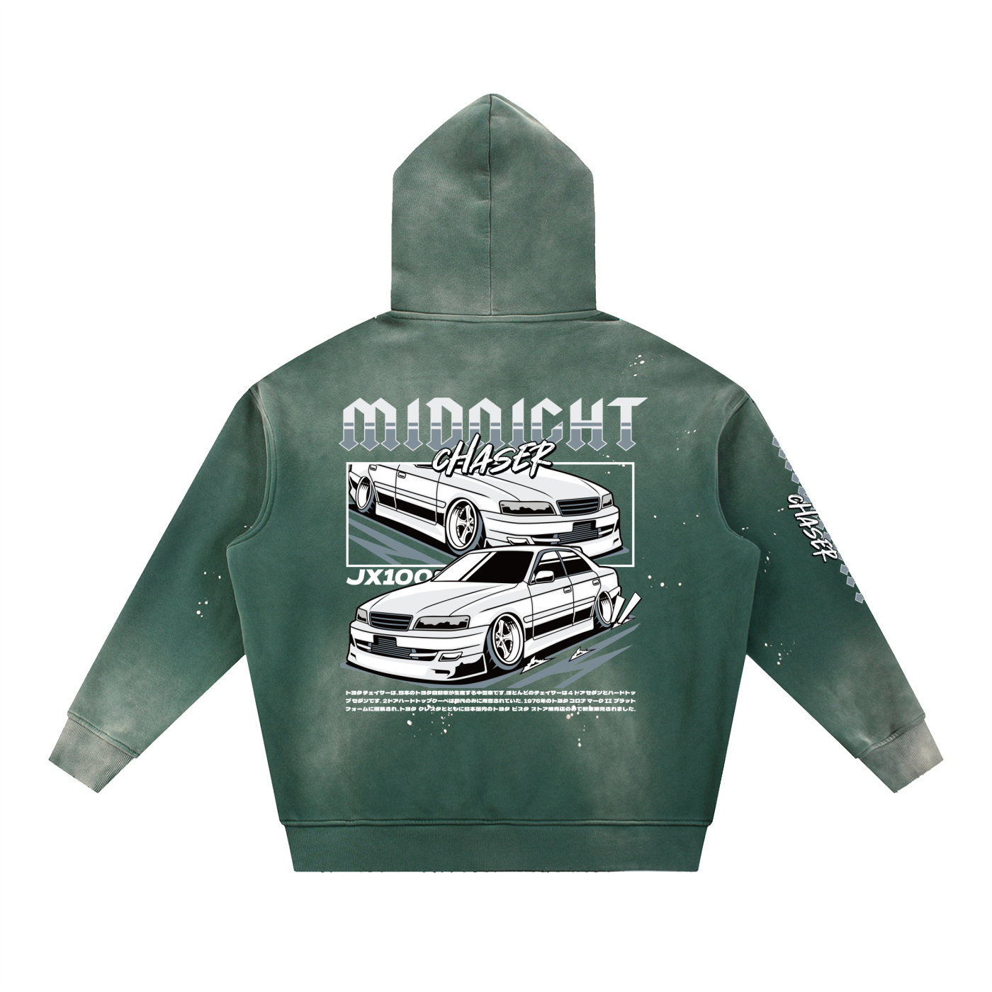 Midnight Chaser Hoodie – JDM Streetwear