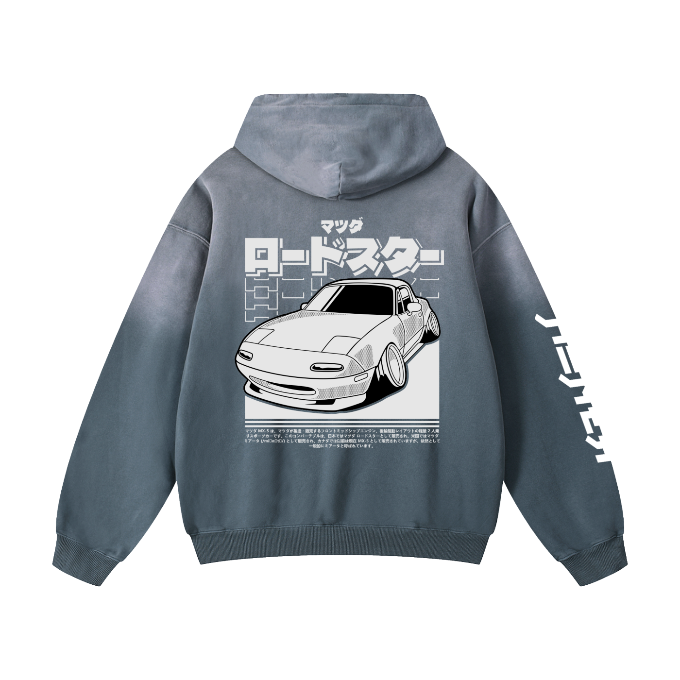 AUREX ’90s Night Drive Hoodie