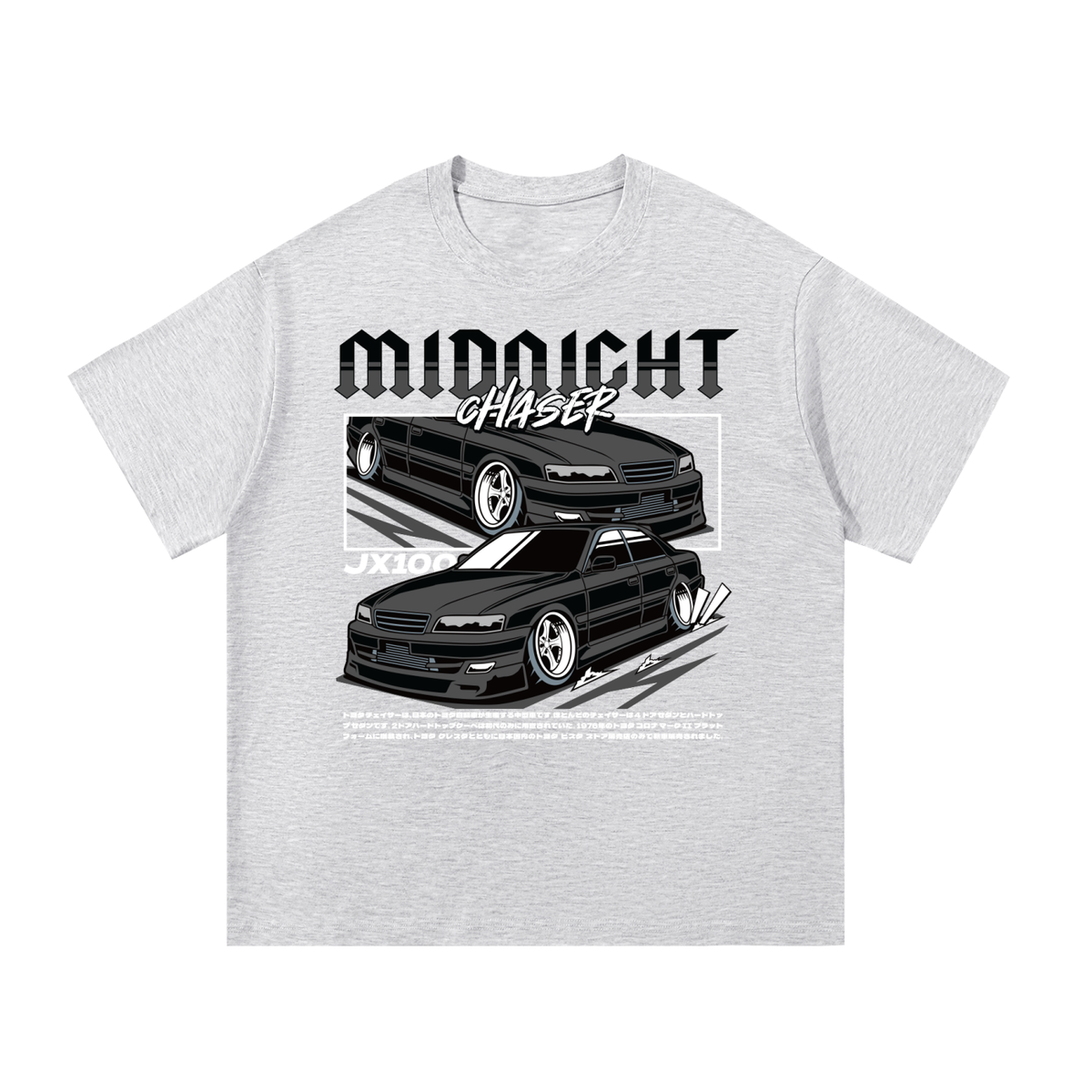 White grey T-shirt with Midnight Chaser Twin Car car artwork on the front