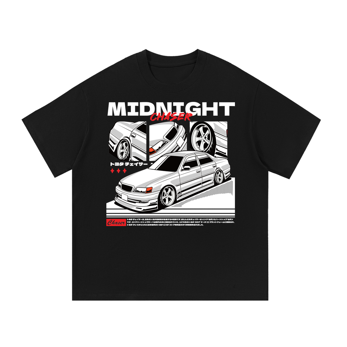 Black T-shirt with Midnight Chaser White Saloon car artwork on the front