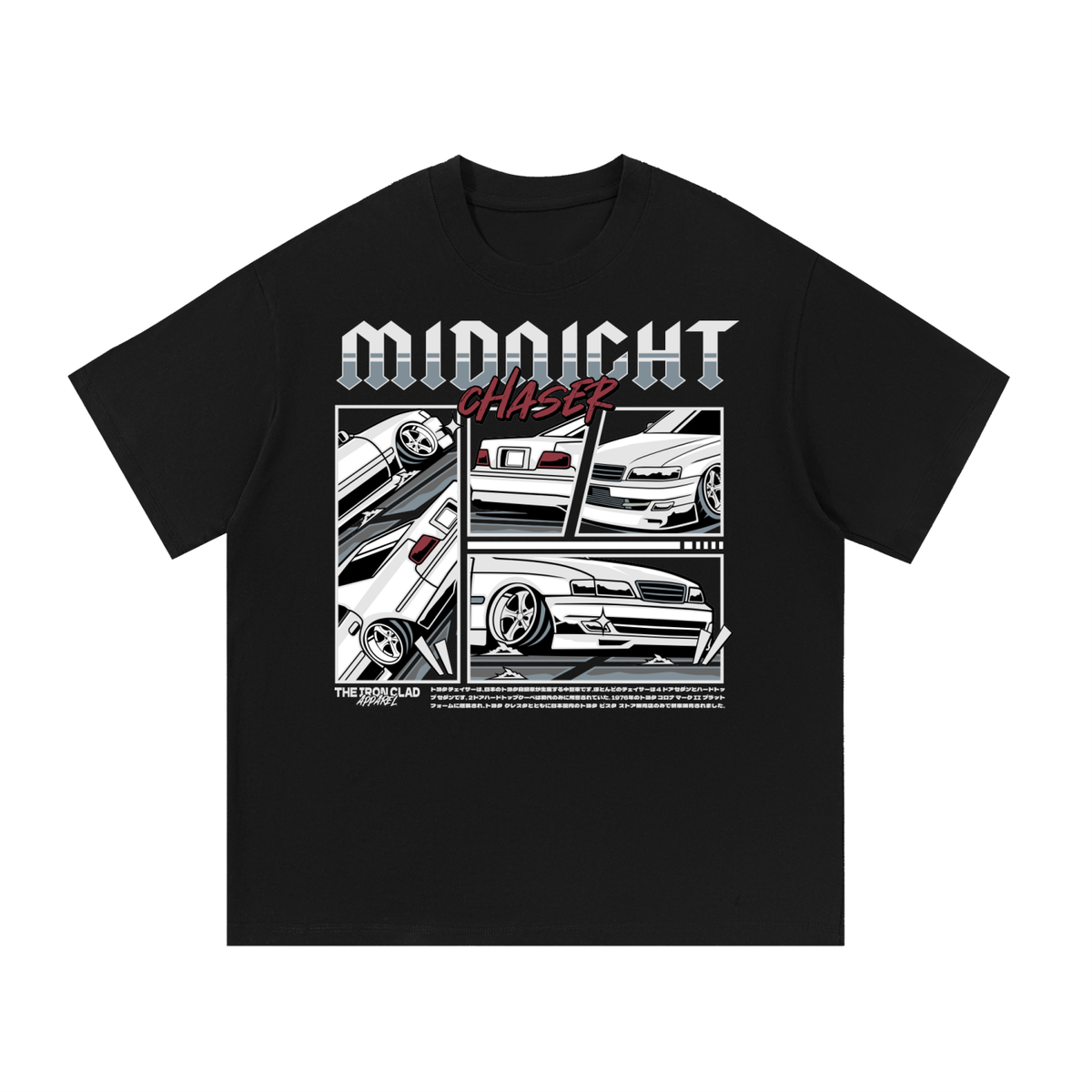 Black T-shirt with Midnight Chaser Panel car artwork on the front