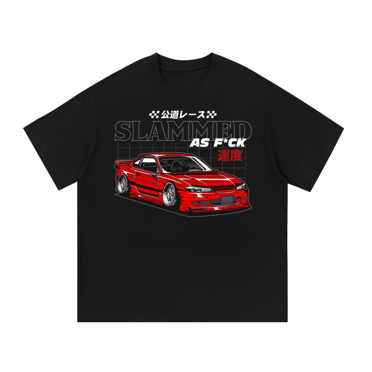 S15 Silvia car graphic on an oversized cotton T-shirt