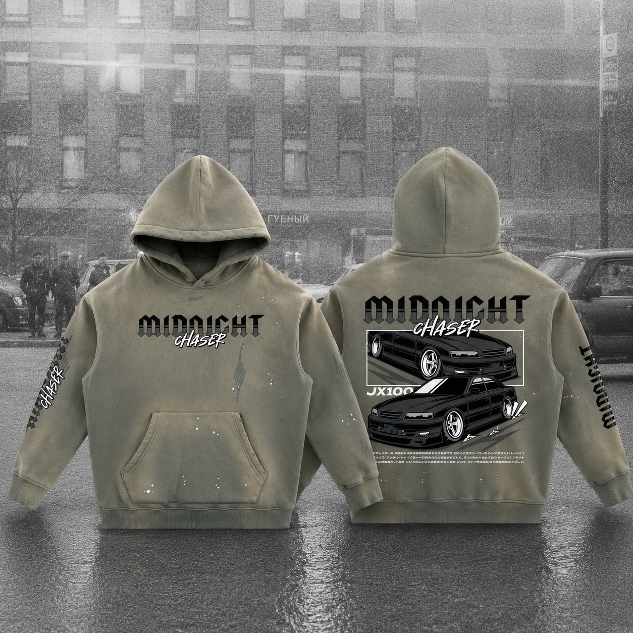 Midnight Chaser Hoodie JDM Inspired