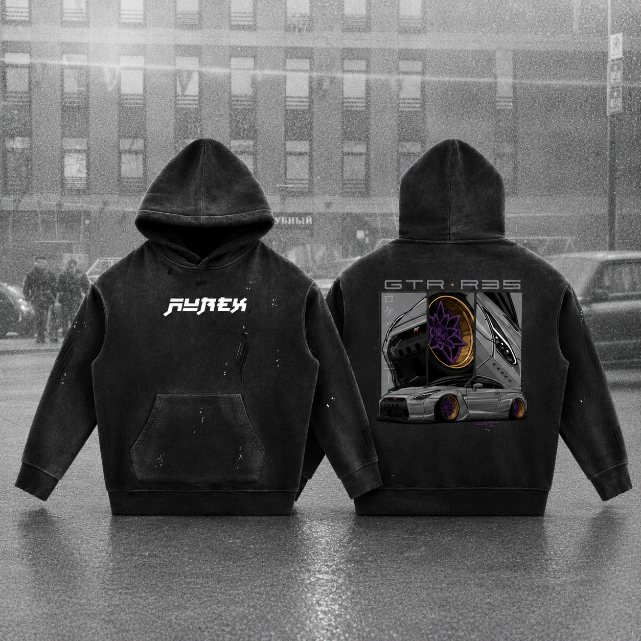Night Drive GTR Hoodie
