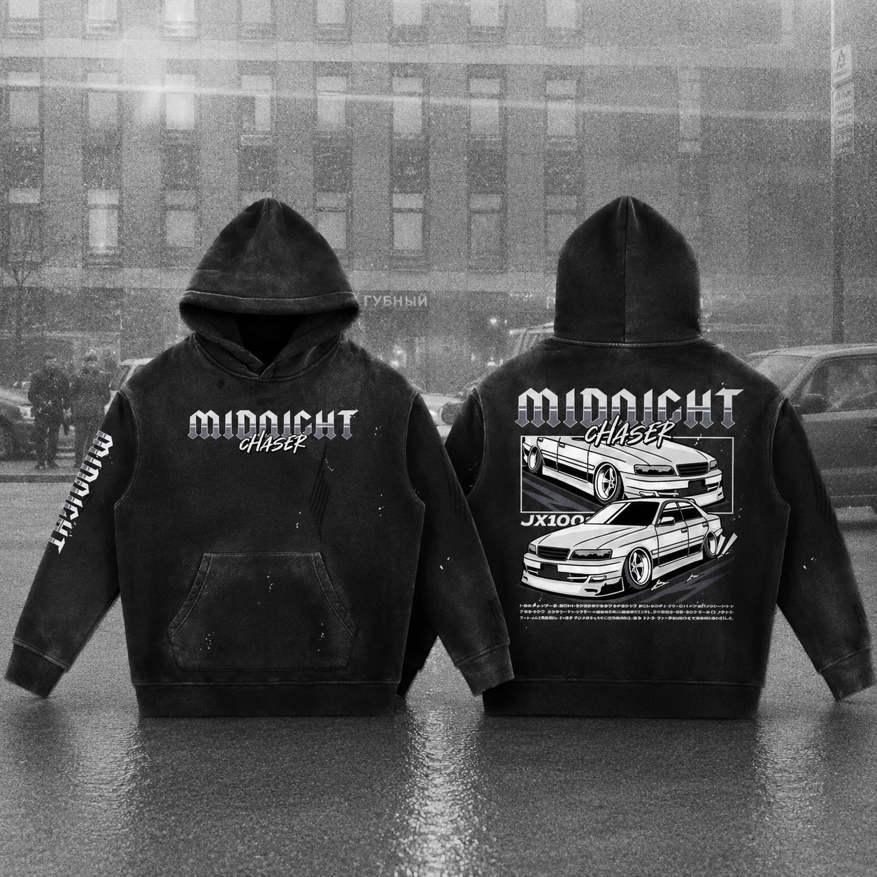 Midnight Chaser Hoodie – JDM Streetwear