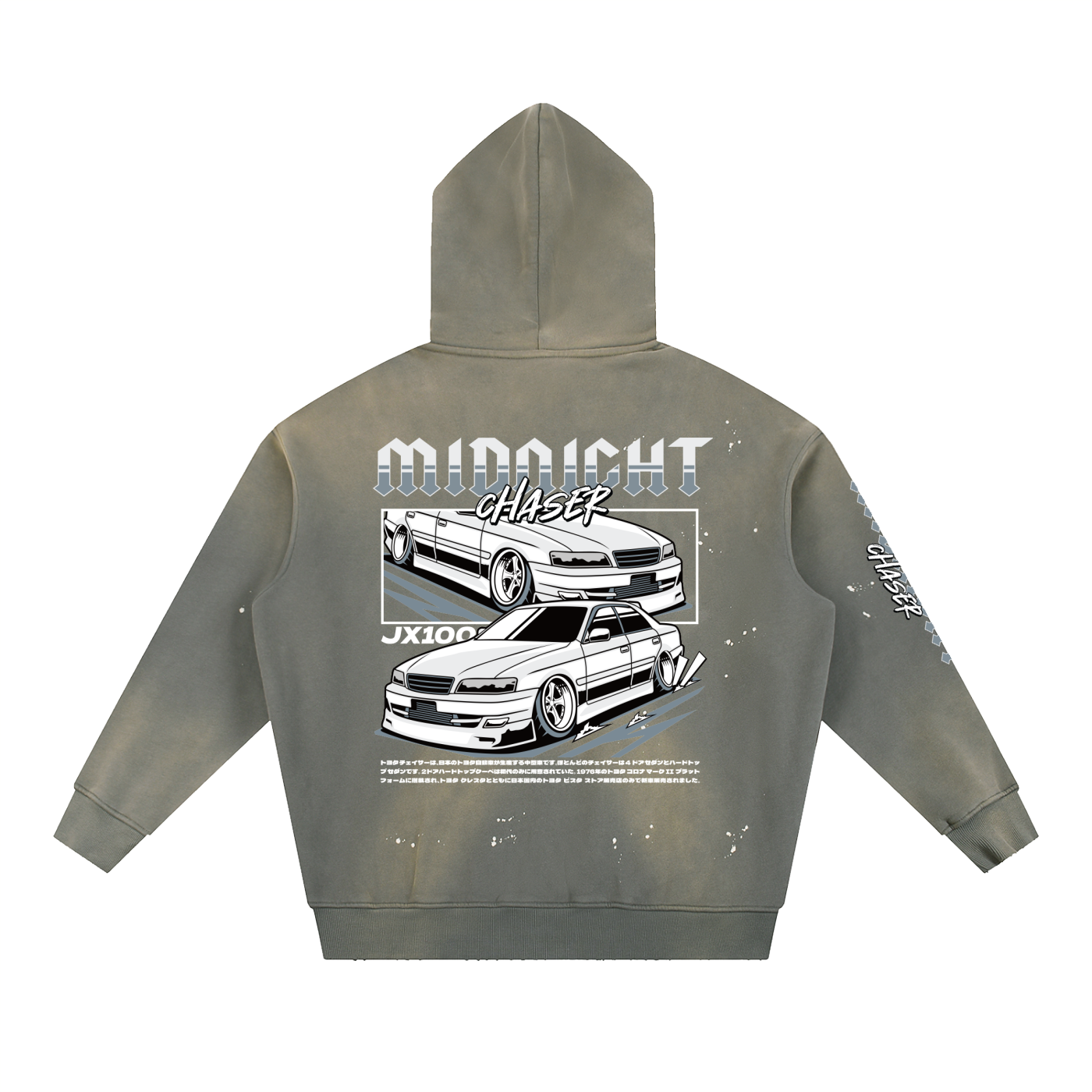 Midnight Chaser Hoodie – JDM Streetwear