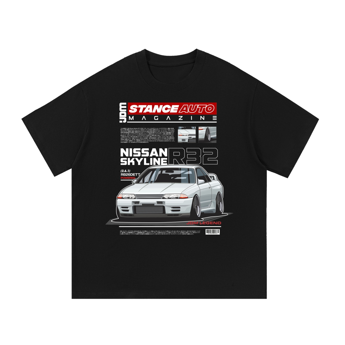 R32 Skyline night drive graphic on an oversized cotton T-shirt