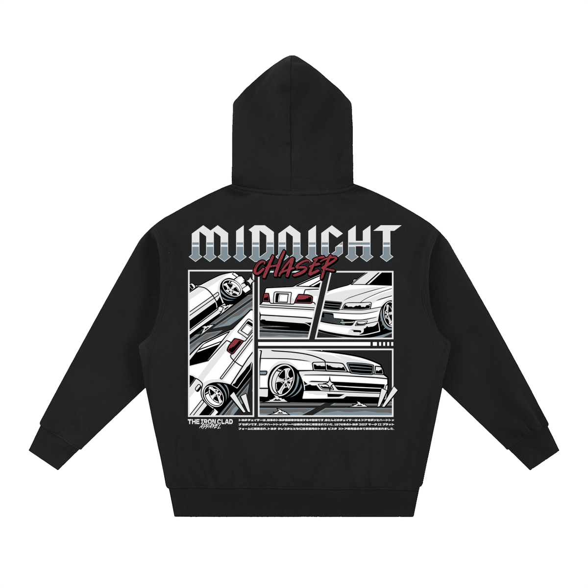 JZX100 Chaser car graphic on an oversized black hoodie