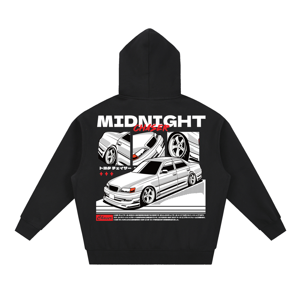 JZX100 Chaser Midnight car graphic on an oversized black hoodie