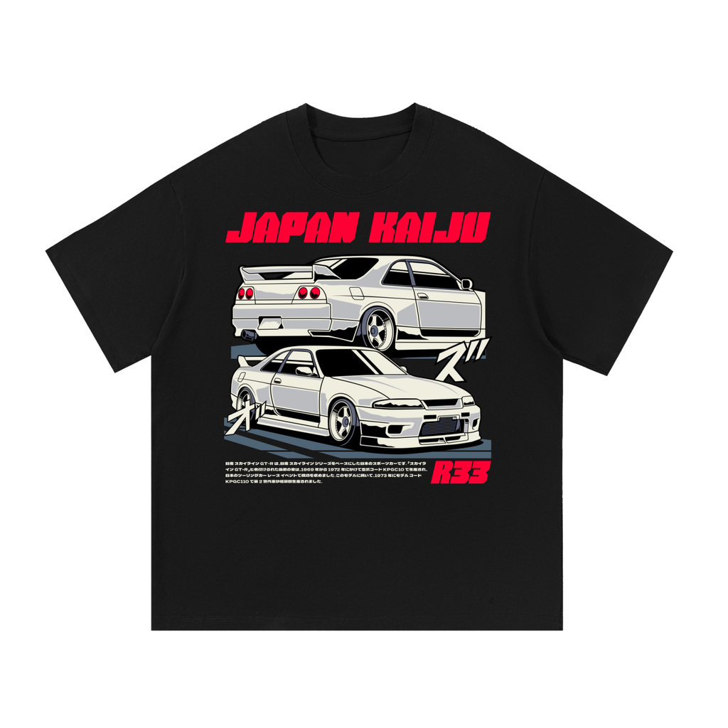 R32 Skyline heritage car graphic on an oversized cotton T-shirt