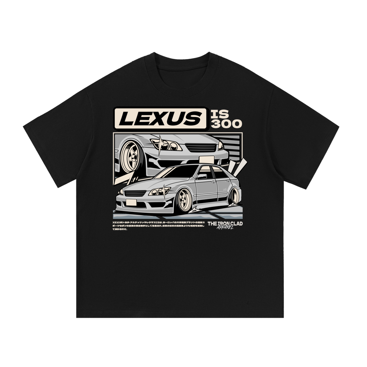Black T-shirt with Lexus IS300 car artwork on the front