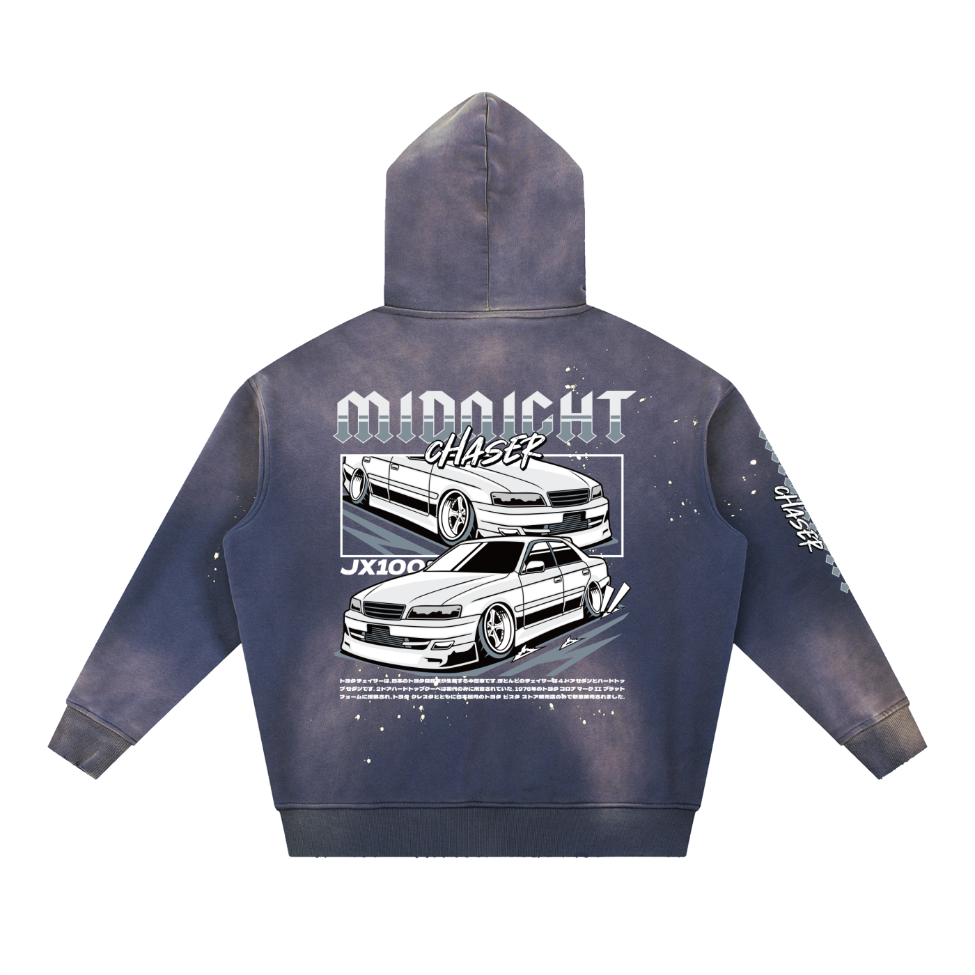 Midnight Chaser Hoodie – JDM Streetwear