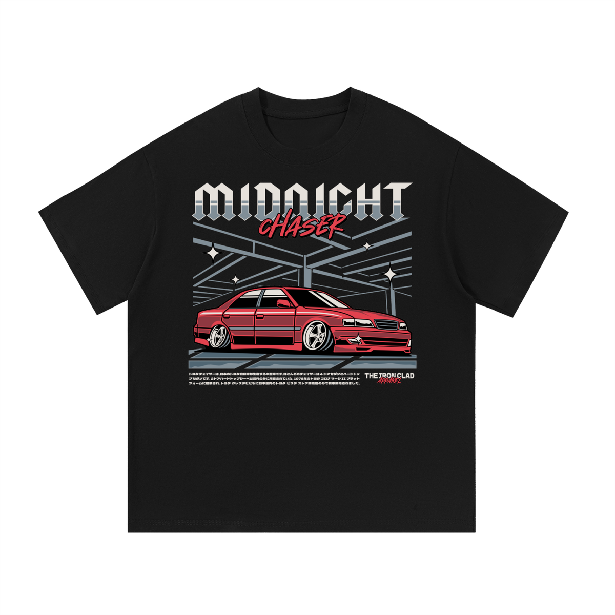 JZX100 Chaser car graphic on an oversized cotton T-shirt